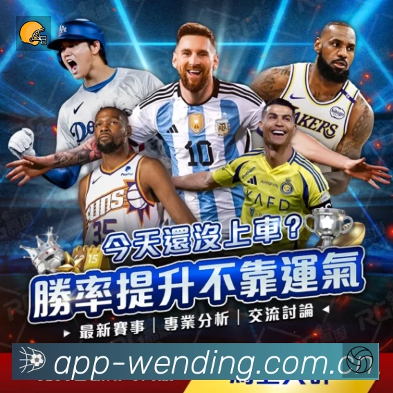 功能图1