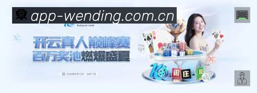 功能图2